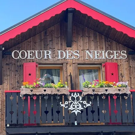 Coeur Des Neiges 생제르베레뱅