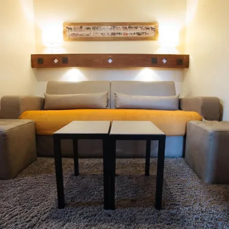 Coeur Des Neiges Hotel 3*