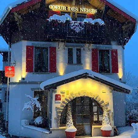 Coeur Des Neiges Hotel 3*