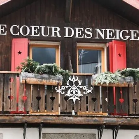 Coeur Des Neiges סן-ג'רבה-לה-באן